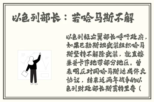 51吃瓜事件黑料吃瓜